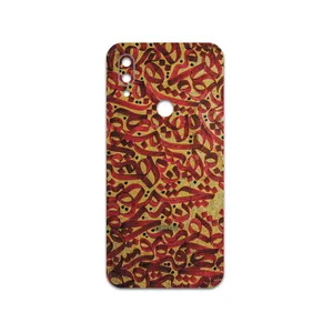 MAHOOT Nastaliq-6 Cover Sticker for Xiaomi Redmi 7