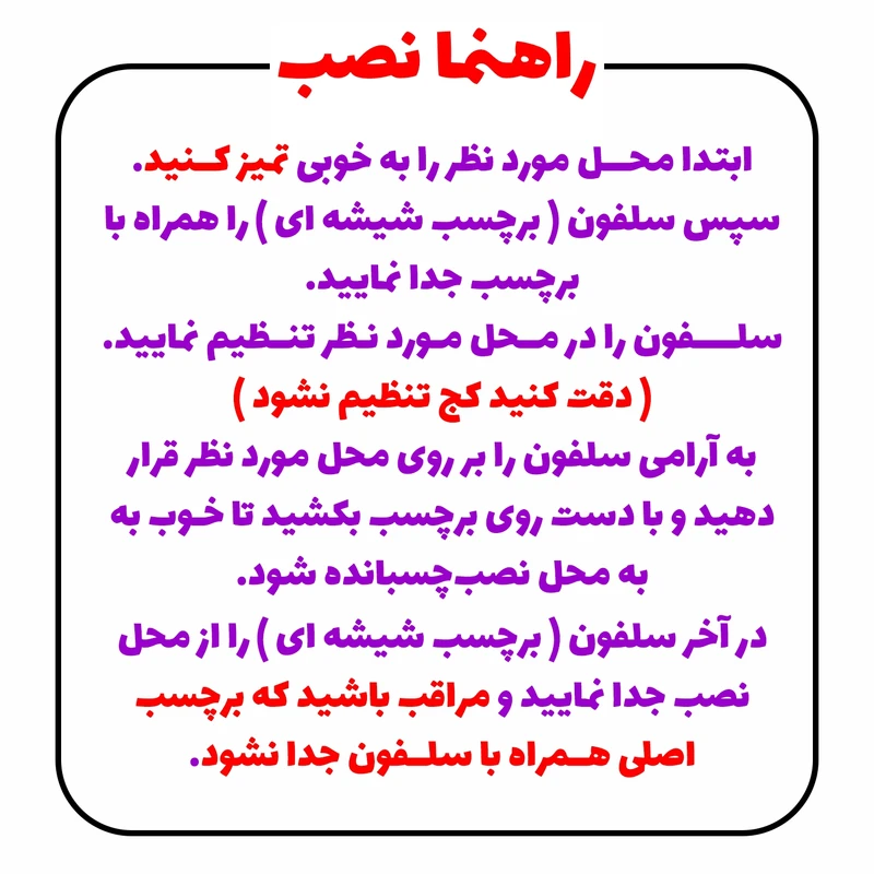 عکس شماره 4