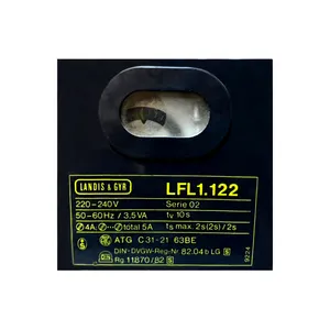 رله مشعل لاندیس مدل LFL1.122