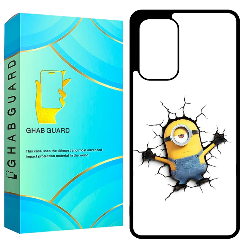 کاور قاب گارد طرح مینیون مدل GCHPA53 مناسب برای گوشی موبایل سامسونگ Galaxy A53 5G