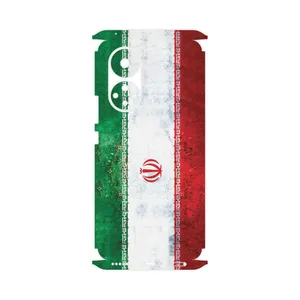 MAHOOT IRAN_Flag_1-FullSkin Cover Sticker for Honor 50
