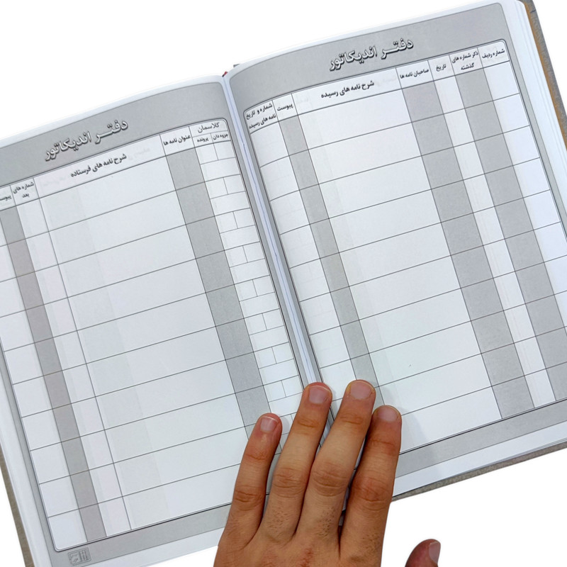 دفتر حسابداری 160 برگ مدیر مدل اندیکاتور کد 160