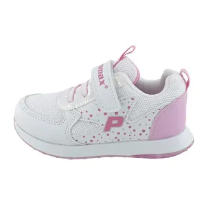 کفش راحتی پسرانه چراغدار مدل 56923