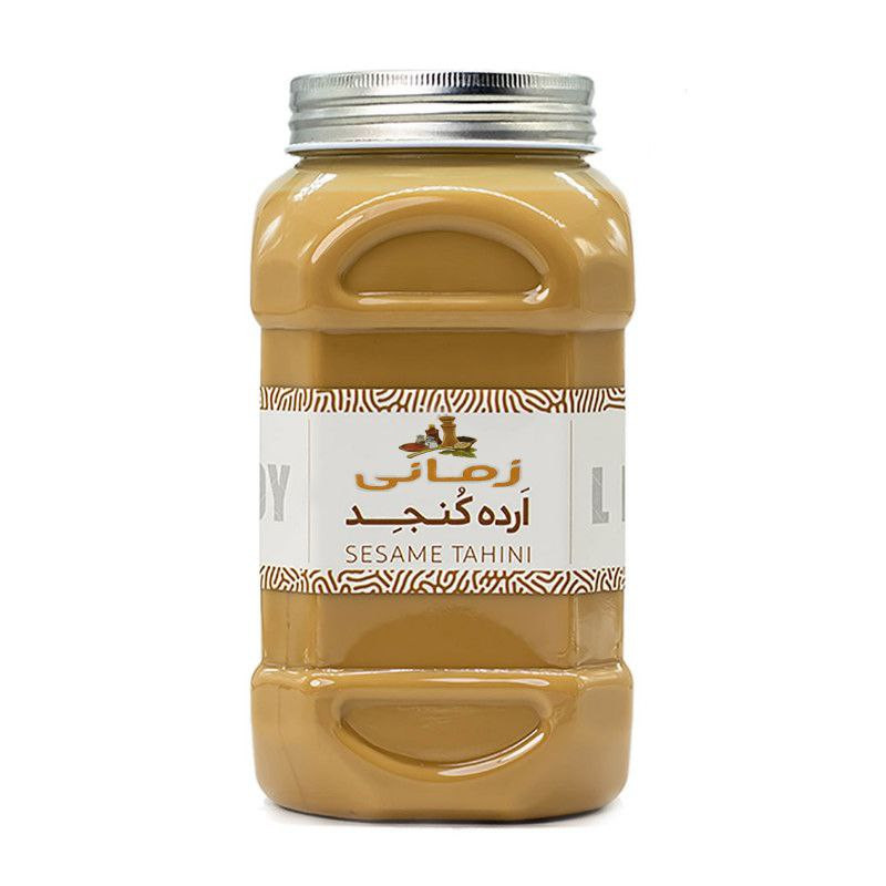 ارده کنجد ممتاز زمانی - 550 گرم