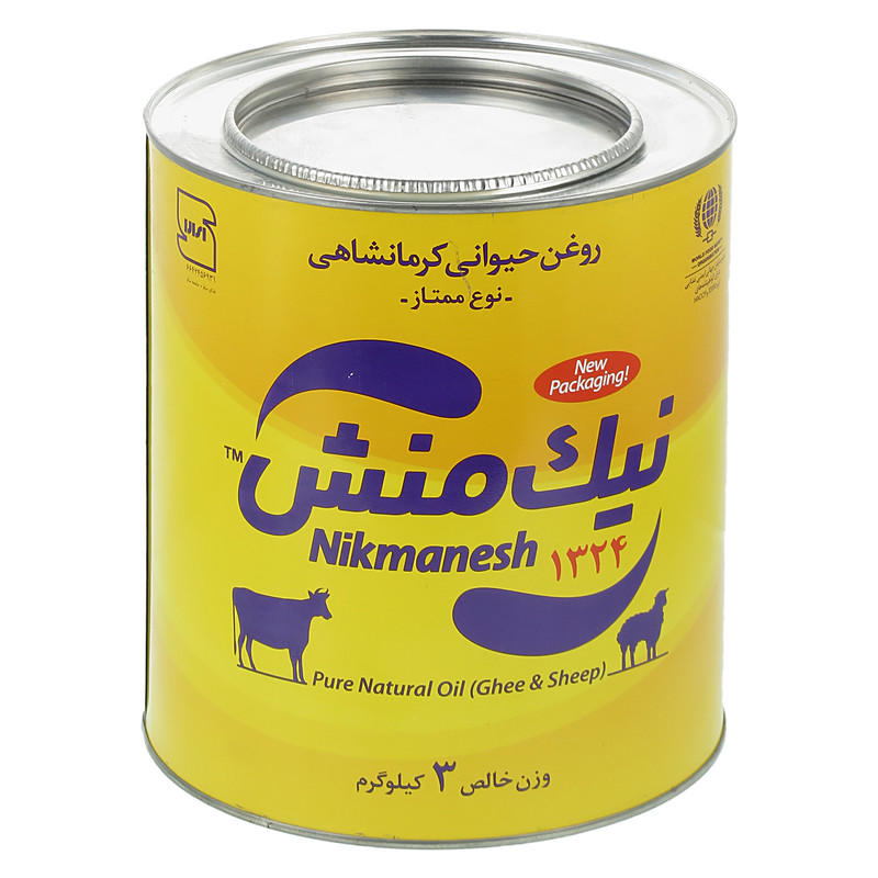 روغن حیوانی نیک منش گاوی گوسفندی نیک منش - 3 کیلو گرم