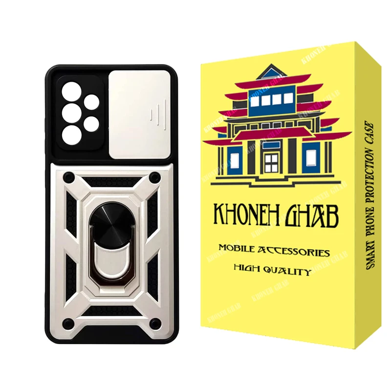  کاور خونه قاب مدل بتمنی مناسب برای گوشی موبایل سامسونگ Galaxy A52s 5G
