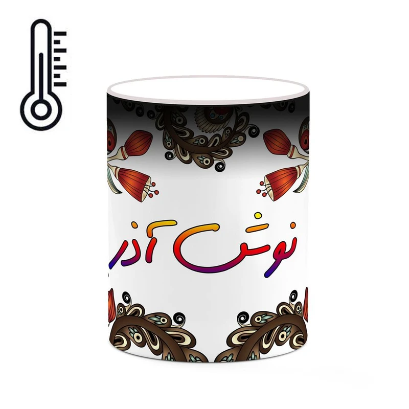 ماگ حرارتی کاکتی مدل اسم نوش_آذر طرح سنتی گل و بته کد mgh48105