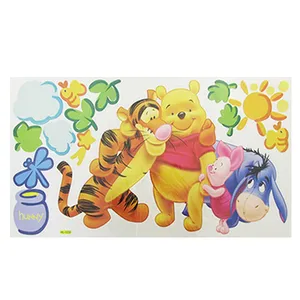 استیکر دیواری کودک مدل 0029