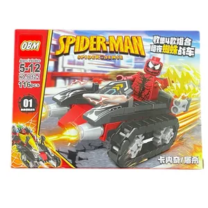 ساختنی 116 قطعه کد 1188