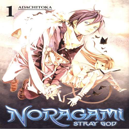 مجله Noragami Stray God 1 سپتامبر 2014