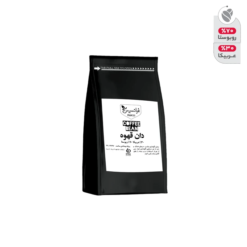 دانه قهوه روبوستا فرانسیس - 500 گرم