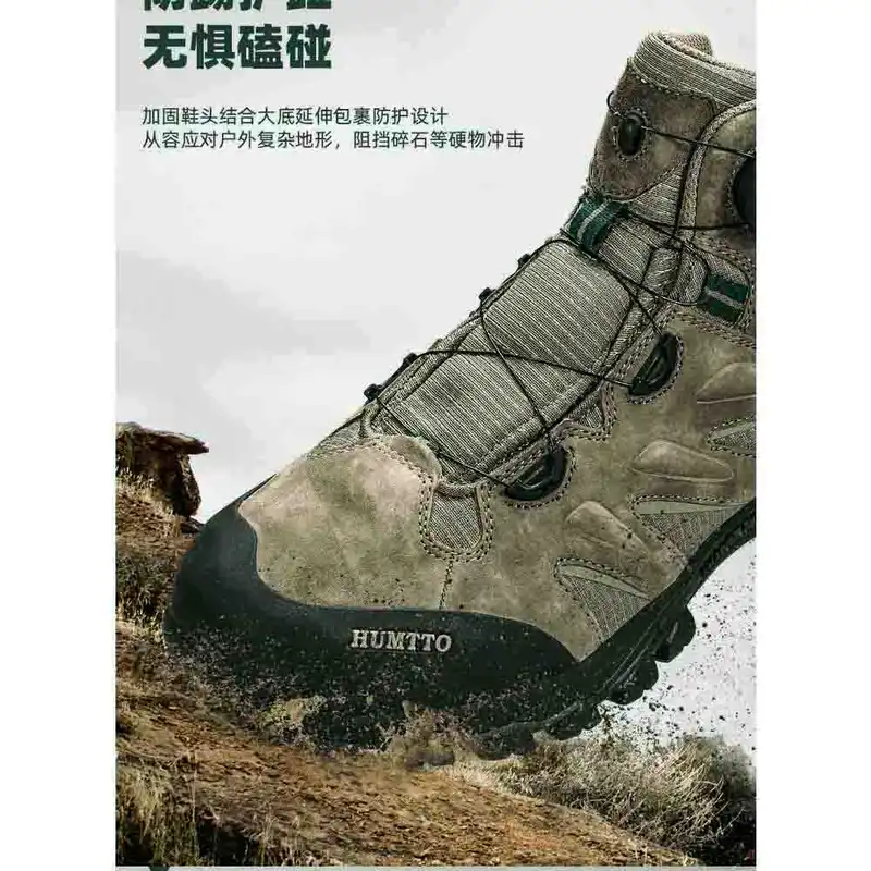 کفش طبیعت گردی مردانه هامتو مدل 240119A-3