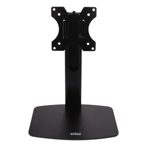 پایه نگهدارنده مانیتور پیشگامان فناوری برساد مدل SMA09	