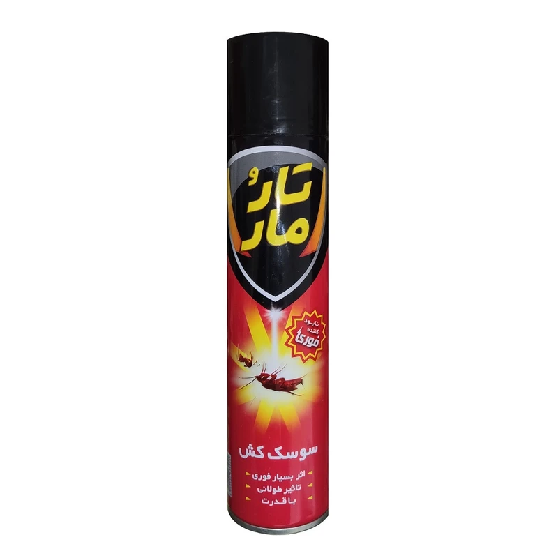 اسپری سوسک کش تار و مار مدل نابود کننده فوری حجم 400 میلی لیتر
