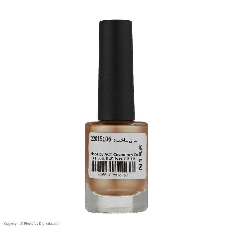 لاک ناخن کالیستا سری Color Up شماره N156 لاک ناخن کالیستا سری Color Up شماره N156