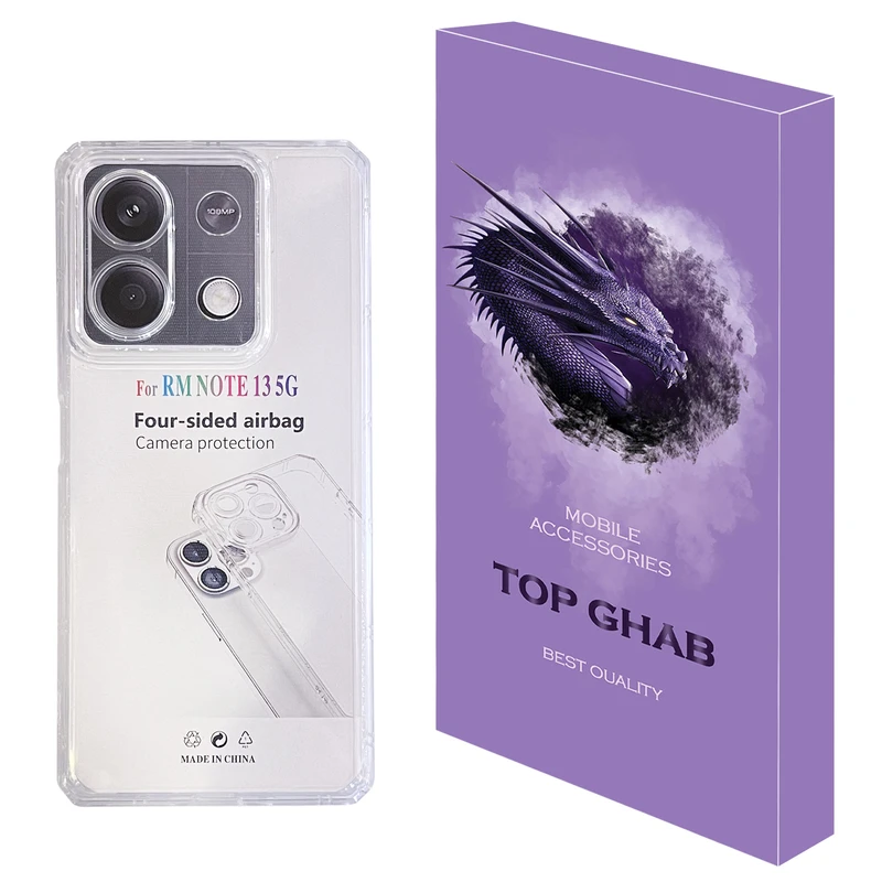 کاور تاپ قاب مدل JELLY مناسب برای گوشی موبایل شیائومی Redmi Note 13 5G