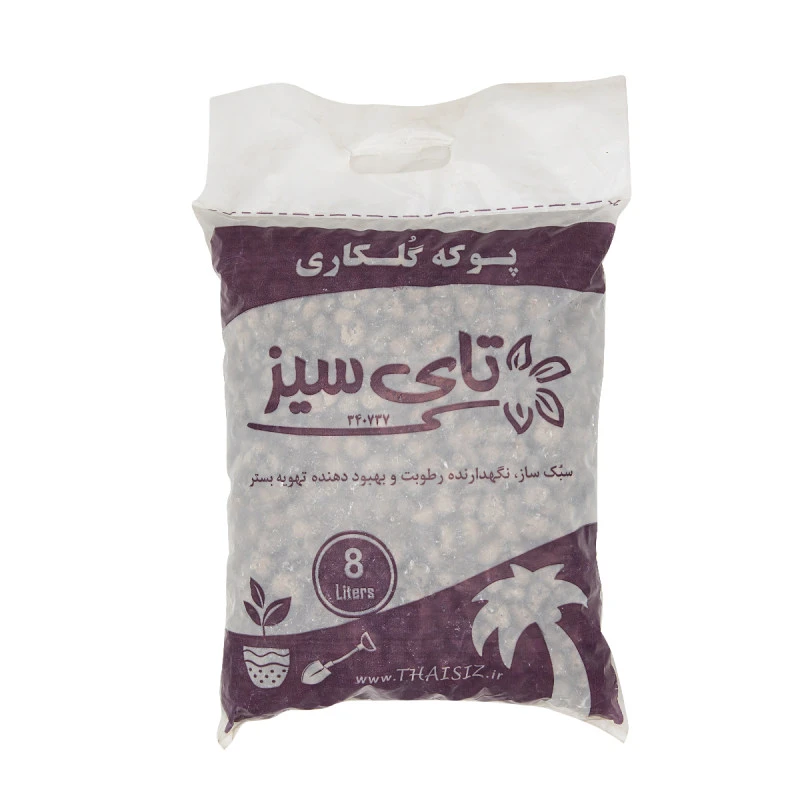 پوکه کشاورزی تای سیز مدل 1 وزن 2.2 کیلوگرم