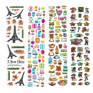 استیکر کودک طرح خوراکی و لوازم پزشکی و ایفل و سگ نگهبان کد MT111 مجموعه 4 عددی 