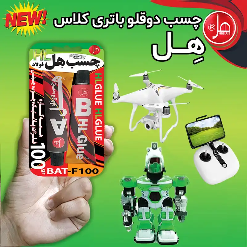 چسب دوقلو هل مدل فولاد کد BAT-F100 وزن 100 گرم