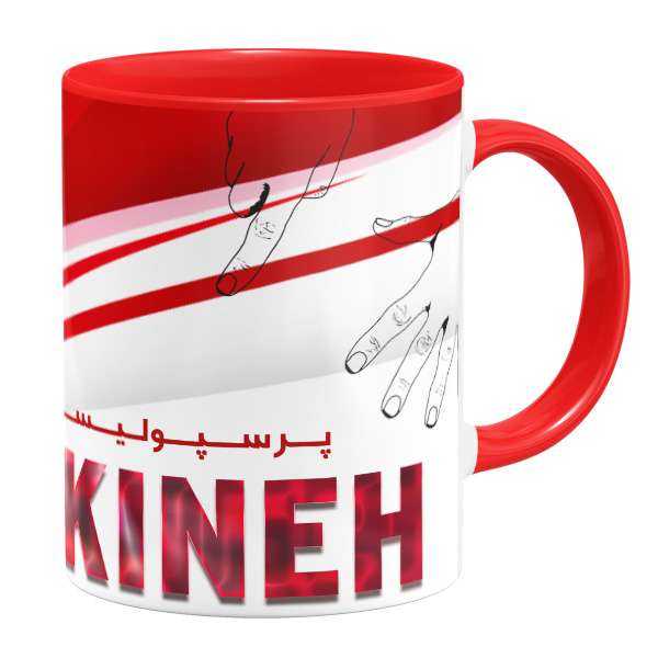 ماگ گالری وبفر مدل پرسپولیسی ام طرح سکینه