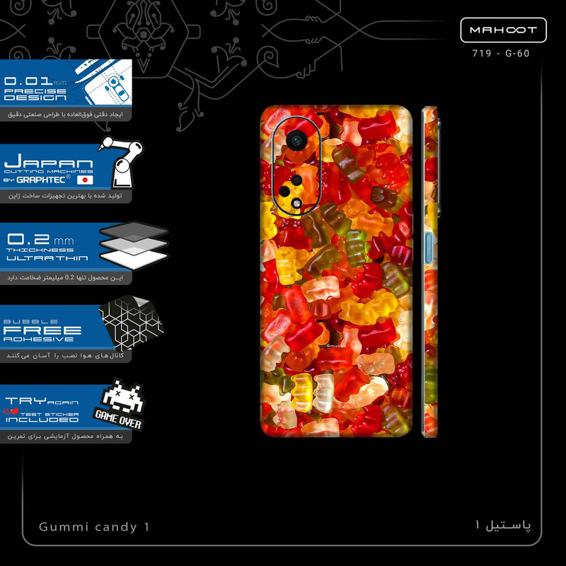 برچسب پوششی ماهوت مدل Gummi candy 1-FullSkin مناسب برای گوشی موبایل اپو A98