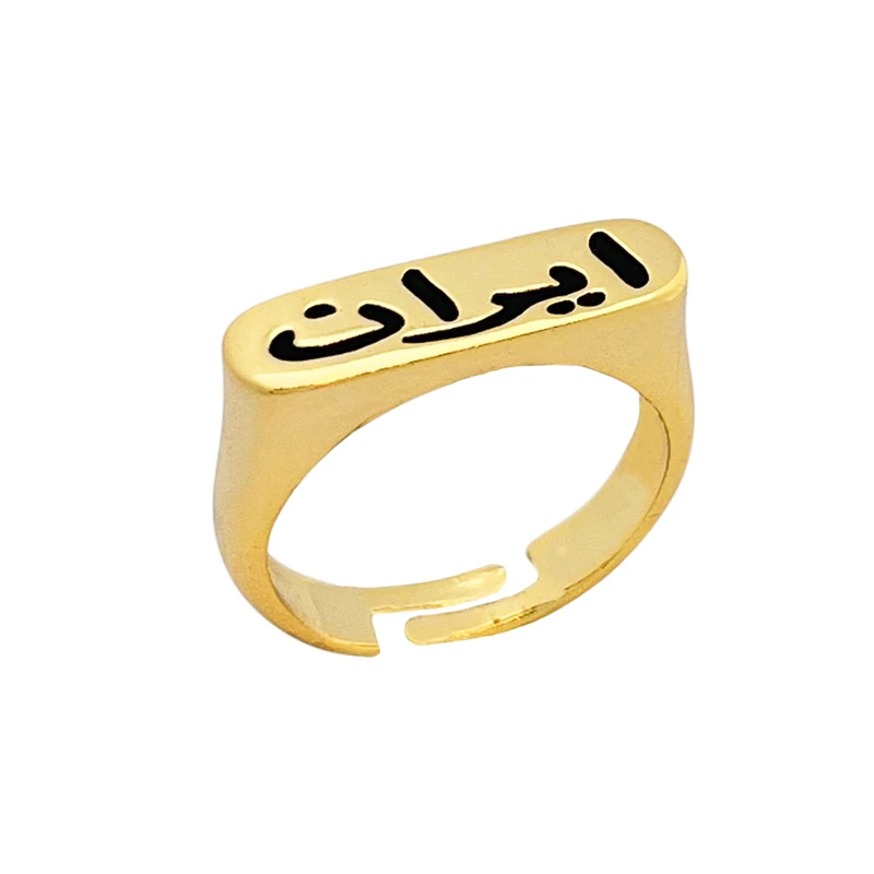 انگشتر زنانه مدل ایران