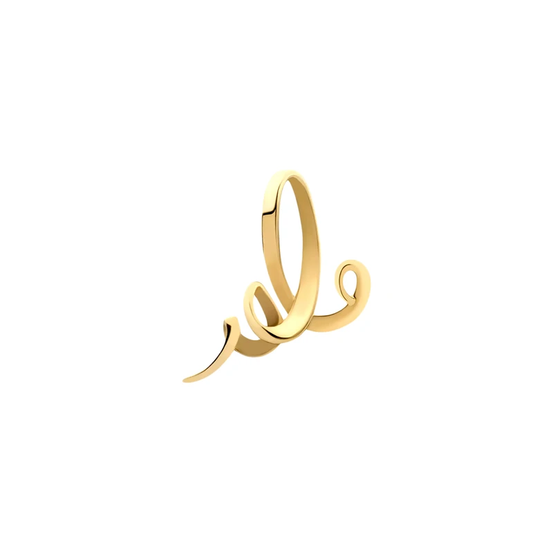 آویز گردنبند طلا 18 عیار زنانه روبی آرت گالری طرح مادر کد 143722