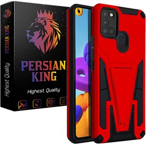 Persian King MOSH22 Cover For Samsung Galaxy A21S