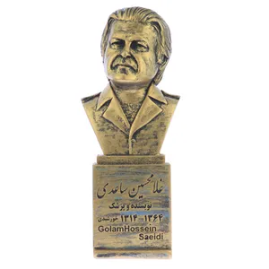 تندیس یادمان طرح غلامحسین ساعدی کد S297-1
