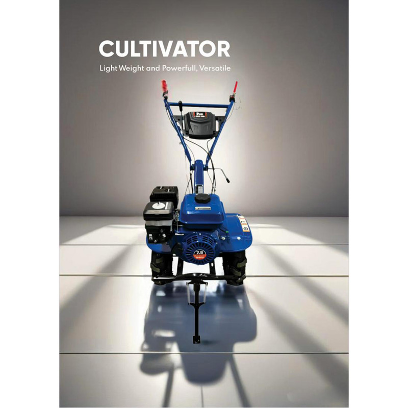 تیلر کلتیواتور بامفورد مدل BAM-7.5HP