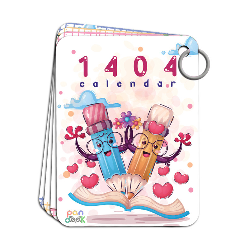 تقویم رومیزی سال 1404 پانداک کد 016