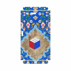 MAHOOT Maryams Mathematics-FullSkin Cover Sticker for Sony Xperia XZ Premium