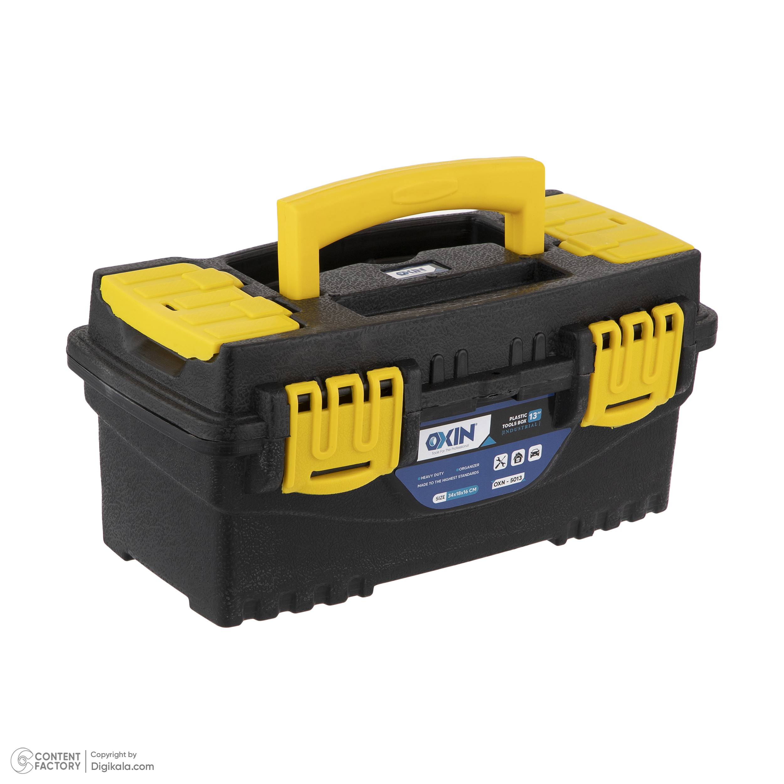 جعبه ابزار اکسین مدل 5013