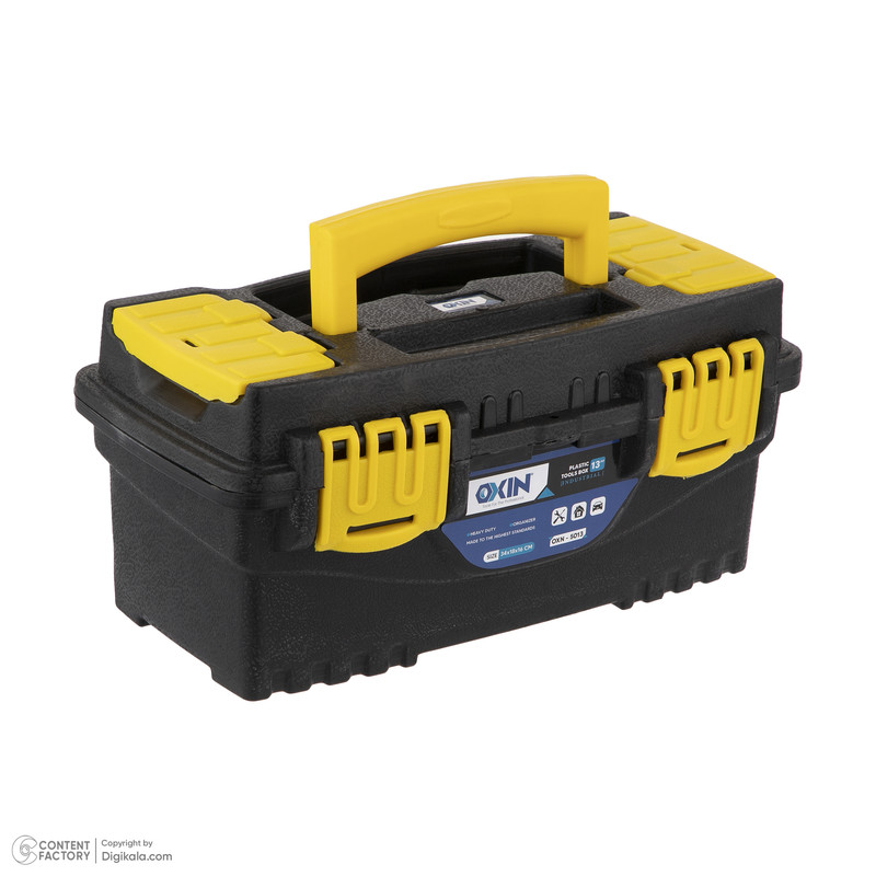 جعبه ابزار اکسین مدل 5013