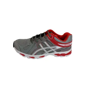 کفش مخصوص دویدن مدل قصر رنگ قرمز