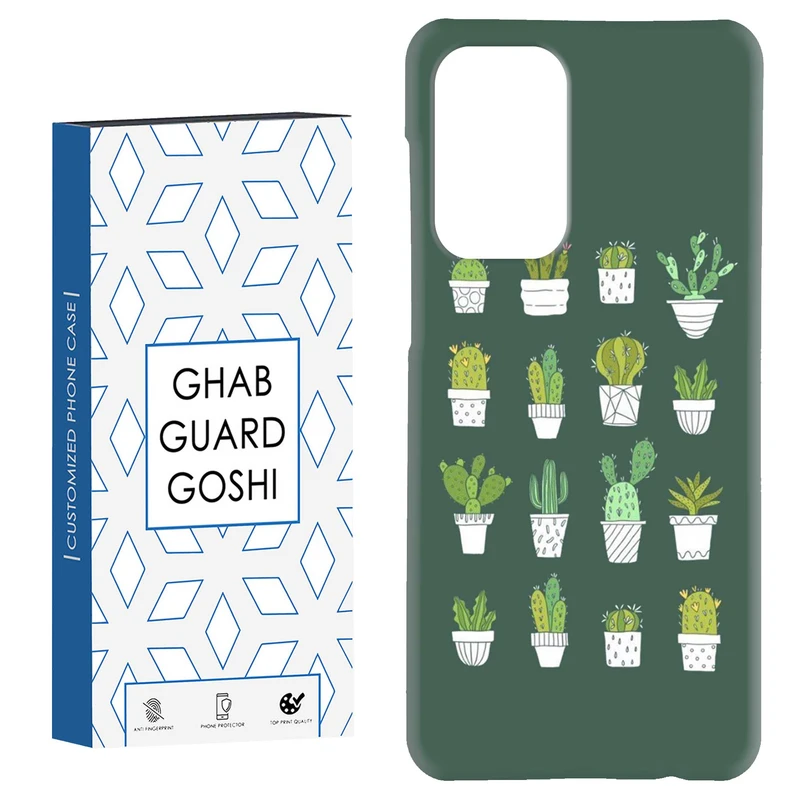 کاور قاب گارد گوشی طرح کاکتوس کد Dimo-689 مناسب برای گوشی موبایل سامسونگ Galaxy A52 / a52s