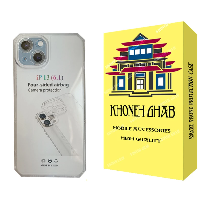  کاور خونه قاب مدل ژله ای مناسب برای گوشی موبایل اپل iPhone 13
