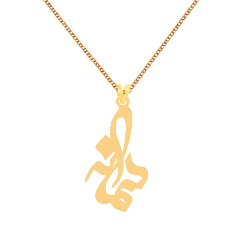 گردنبند طلا 18 عیار زنانه کرابو طرح سمانه مدل Kr7526 -  - 1