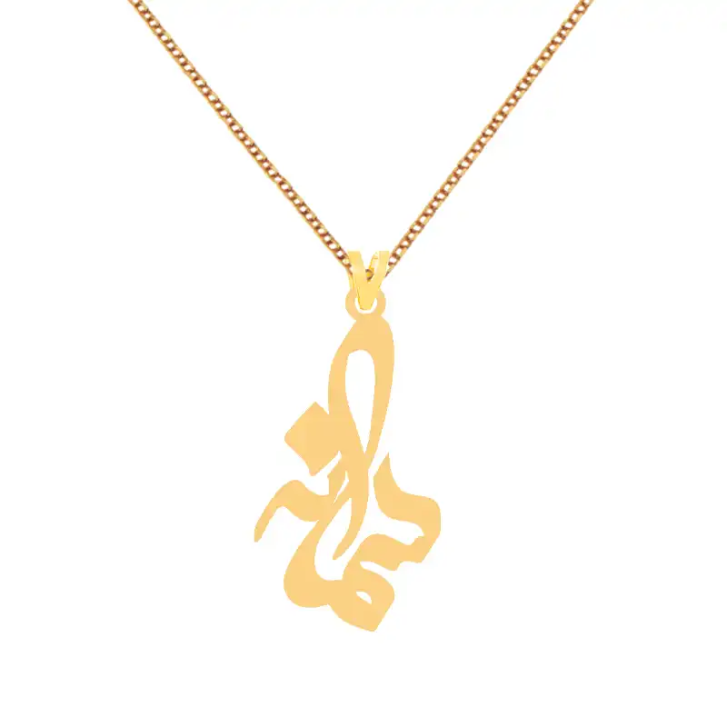 گردنبند طلا 18 عیار زنانه کرابو طرح سمانه مدل Kr7526