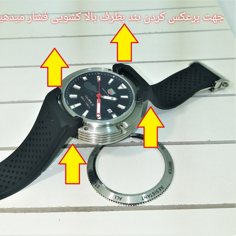 ساعت مچی عقربه‌ای مردانه مدل CSL-FC 5014