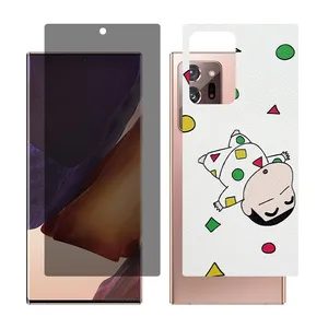 Glass Together model privacy glass screen protector suitable for Samsung Galaxy Note20 Ultra 5G mobile phone with cover sticker on the back of the phone