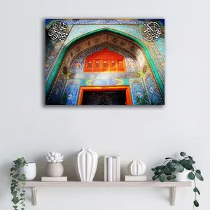 تابلو شاسی آتریسا مدل باب المراد حرم کاظمین ATEJ008