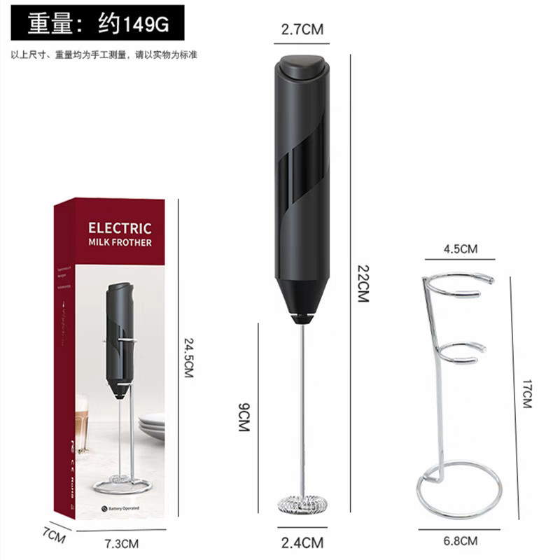 کف ساز شیر مدل CJ-AF009 کف ساز شیر مدل CJ-AF009