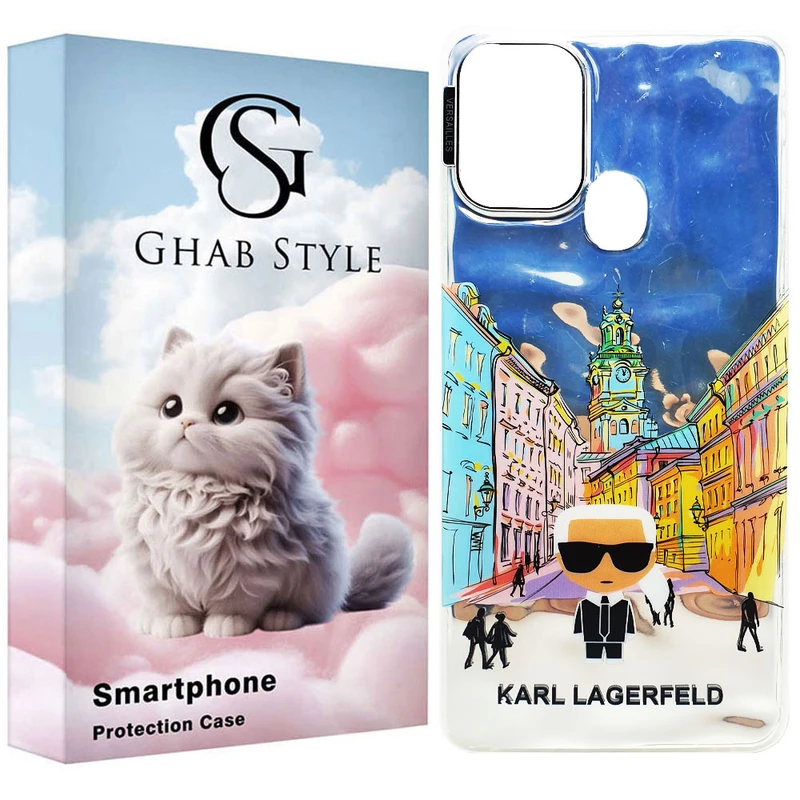 کاور قاب استایل مدل کارل فیل  مناسب برای گوشی موبایل سامسونگ Galaxy A21s