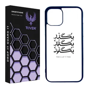 RIVEN RI3-19 Case For Apple iPhone 11 Pro