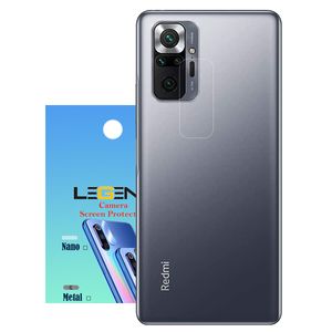 محافظ لنز دوربین مدل نانو مناسب برای گوشی موبایل شیائومی redmi not 10