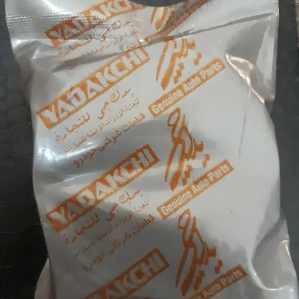 نلبکی سر کمک عقب یدک چی کد 61150 مناسب برای پراید بسته 2 عددی