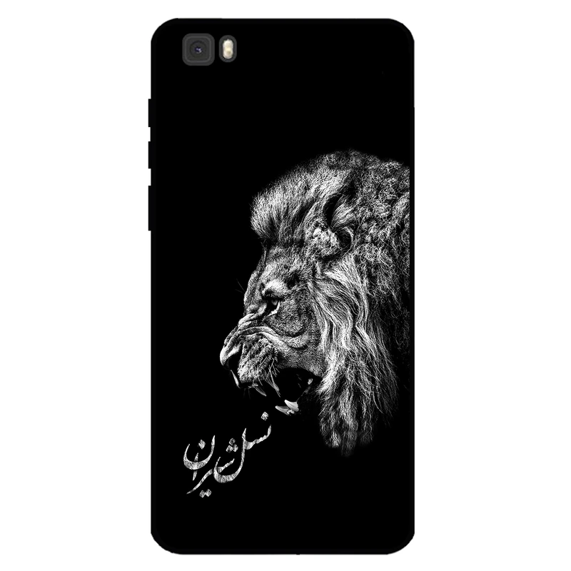 کاور مگافون کد 1866 مناسب برای گوشی موبایل هوآوی P8 Lite