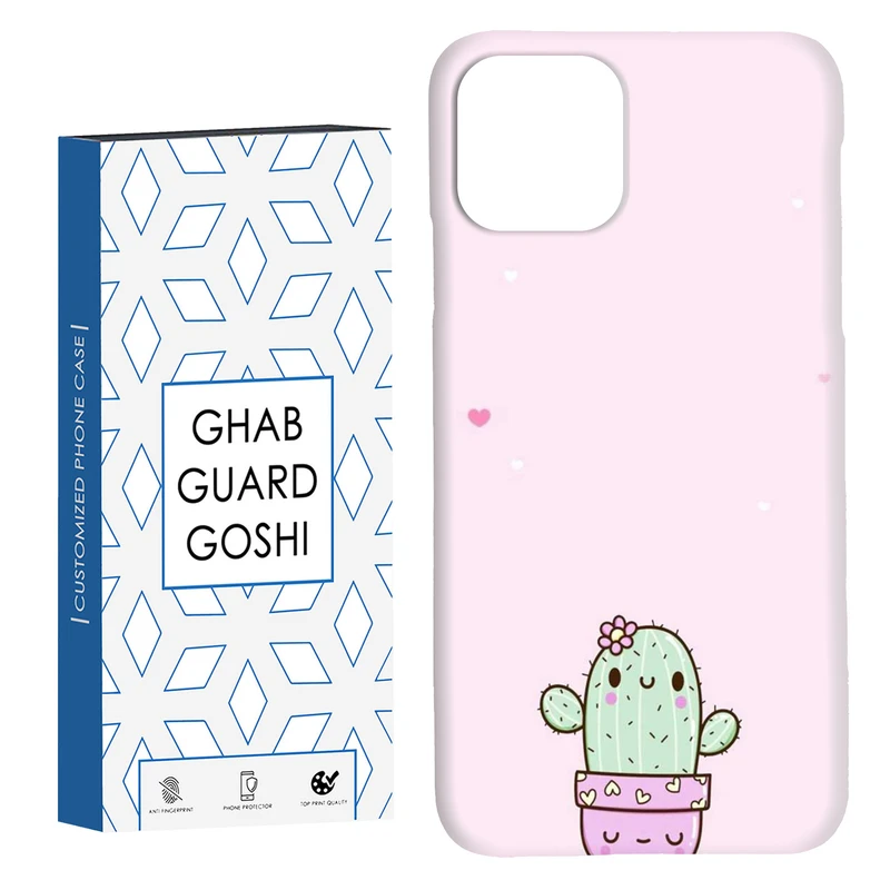 کاور قاب گارد گوشی طرح کاکتوس کد Dimo-865 مناسب برای گوشی موبایل اپل  IPHONE 11 PRO MAX