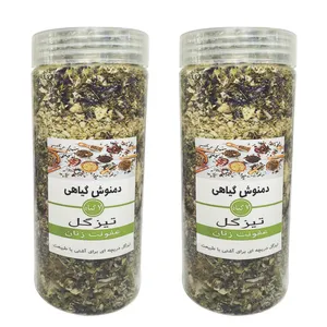 دمنوش پاکسازی عفونت تیزنوش - 300 گرم بسته 2 عددی